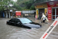 Bảo hiểm vật chất ( thân vỏ) xe ô tô